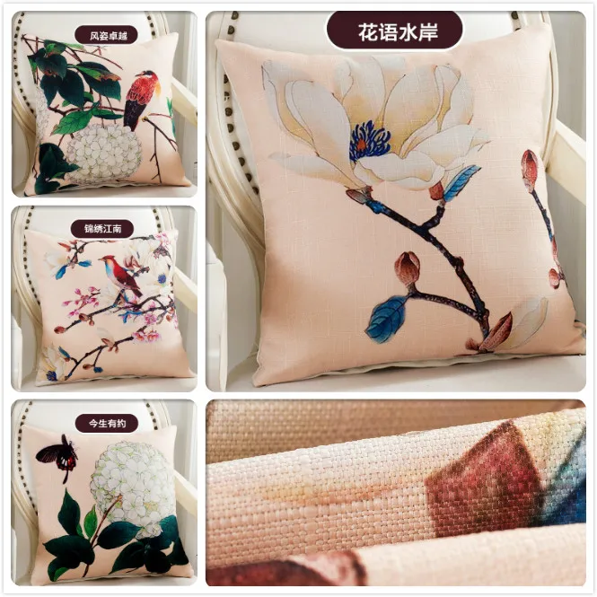 

Square 45*45cm Print Pillows Cover Home Decorative Beds Seat Chair Back Cusion New Modern Nap Throw Pillow Case New Cushioncover
