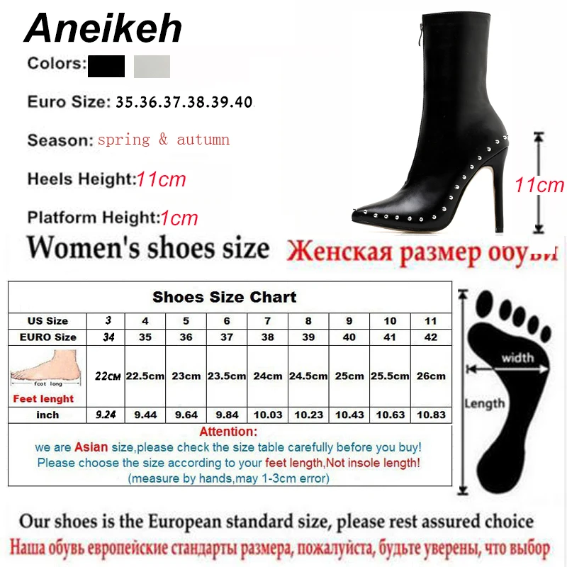 Aneikeh/женские ботинки из искусственной кожи; Зимние ботильоны с острым носком, украшенные металлическими заклепками; модная женская обувь; ботинки на резиновой подошве; цвет черный, 42