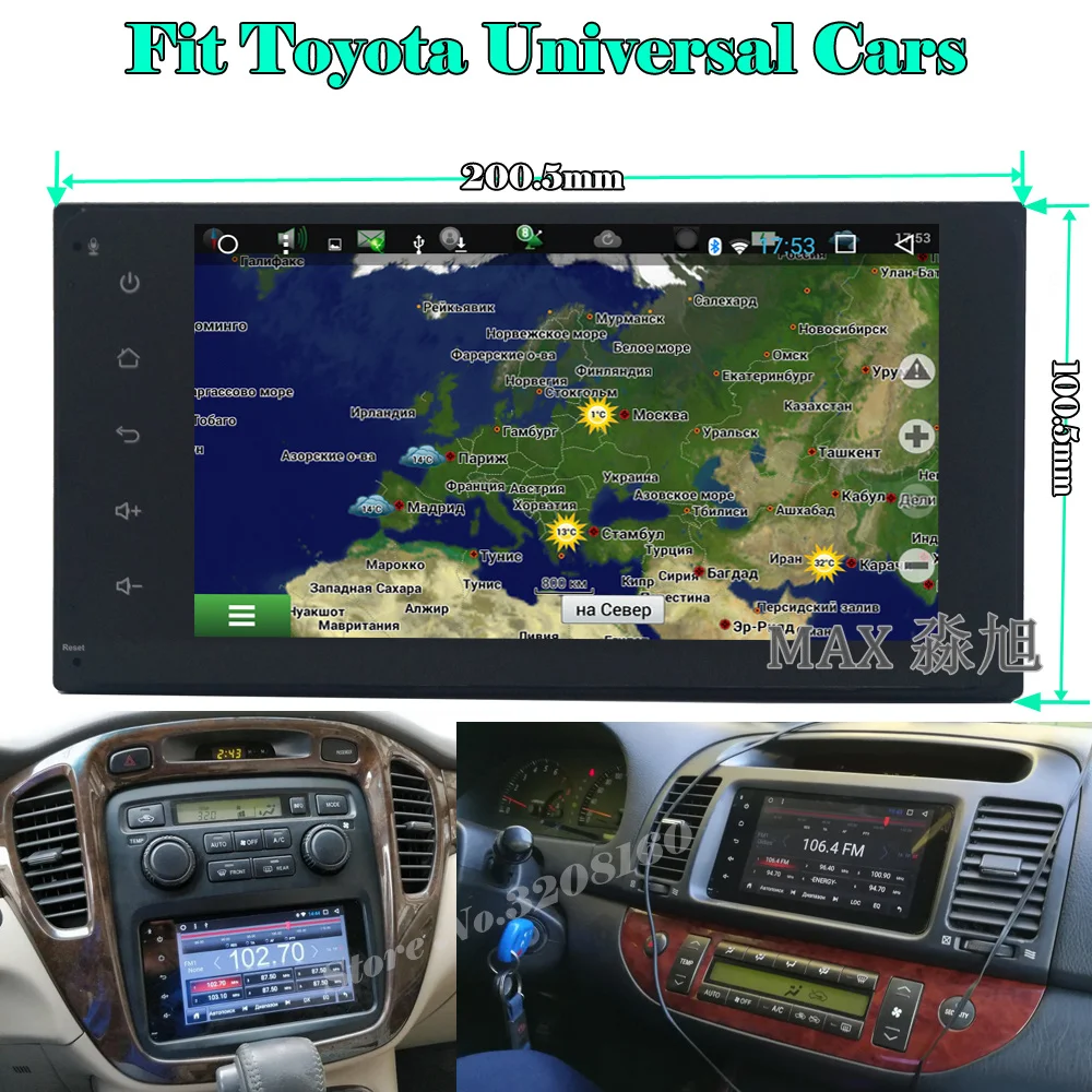 Best MAX HD 2G+32G Android 8.1.0 Car DVD Player for Toyota Terios Old Corolla Camry Prado RAV4 Universal Car Radio RDS BT WIFI SWC 5