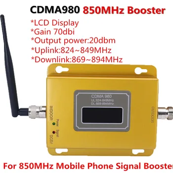 

GSM repeater 70Db 850MHz CDMA mobile signal signal booster cell phone wireless amplifier with indoor antenna