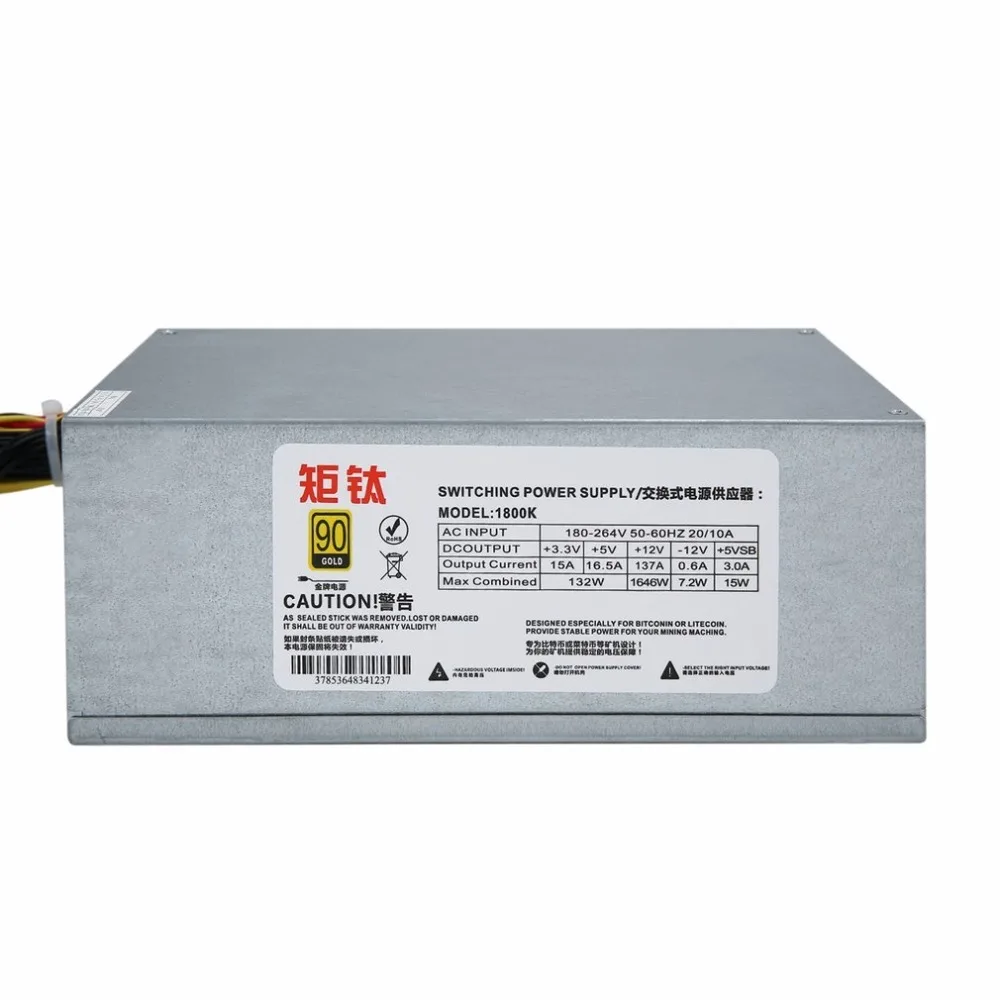 1800W High Efficiency Power Supply for ATX Coin Mining Miner Machine 6 GPU ETH BTC Ethereum with Low Noise Cooling Fan
