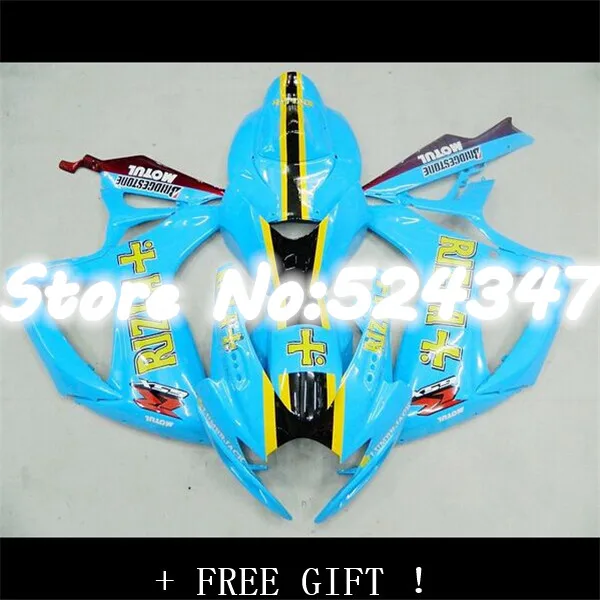 

Hey-Hey-blue yellow black red body for A K6 GSXR600 GSXR750 06 07 GSX-R600 GSX-R750 06-07 2006 2007 2006-2007 ABS bodywork