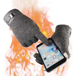 Брендовые новые зимние мужские перчатки утепленные кашемировые термоварежки Мужская Функция касания экрана перчатки для смартфона/Ipad