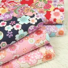 Полуярд Тайвань мягкий бриз позолоченная ткань для ручной работы DIY одеяла рот золотой пакет одежды платье CR-A118