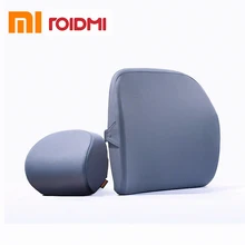 xiaomi mijia roidmi R1 Автомобильный подголовник подушка cusion Подушка 60D ощущение памяти хлопок для офиса и автомобиля Прямая