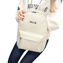 Wo weino Корейская версия простой свежей дикой вышивкой день и ночь мягкая сестра вышитые сумки через плечо школьный ранец