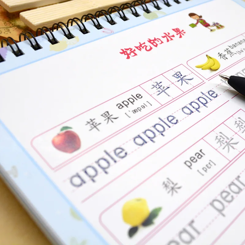 2865855215_1337896708