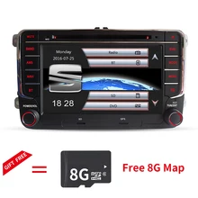 2 Din Auto 7 screen Built in canbus Car DVD Player GPS Navigation for VW JETTA