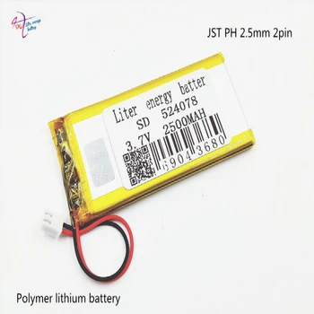 

XHR-2P 2.45 2.54 2500mAh 524078 504080 With 2a 3.7v Polymer Lithium Battery Board Intercom Microphone