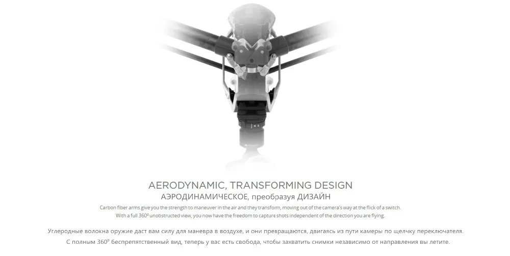 Дрон DJI Inspire 1 V2.0 FPV RC Квадрокоптер Дрон с камерой 4K X3 rc вертолет бренд