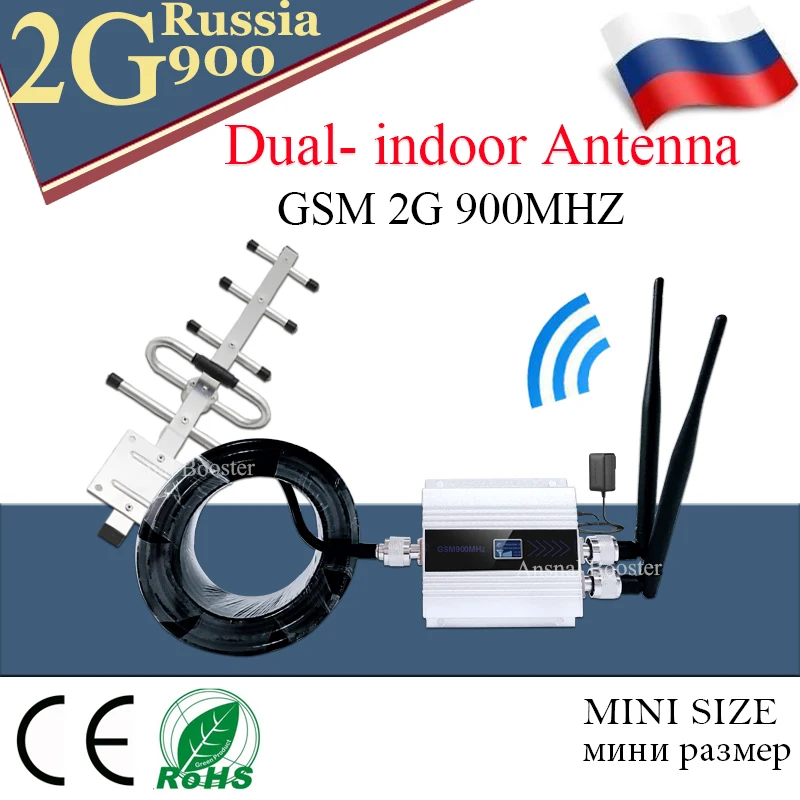 GSM повторитель 900 МГц 2g повторитель UMTS 900 МГц 3g повторитель celular повторитель сигнала мобильного телефона усилитель 900 МГц GSM усилитель