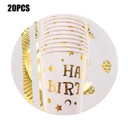 20 шт./компл. Золотая фольга одноразовая посуда Луна Звезда бумажные тарелки чашки, ребенок, душ счастливый декор для вечеринки в честь Дня