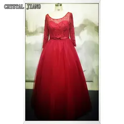 Цвет красного вина тюль кружева мать невесты платья с бисером лиф Половина рукава Арабский Обручение платье