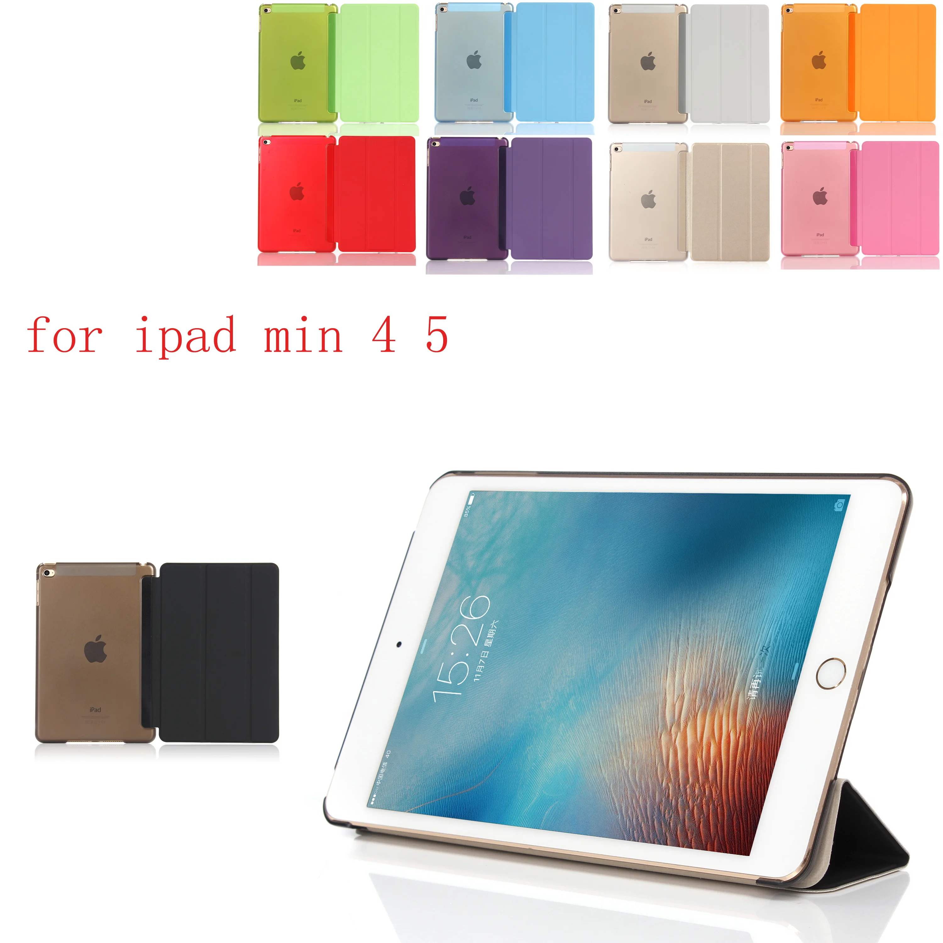 

New Tablet Case For ipad Mini 4 5 PU Ultra Slim Magnet Sleep wake up Smart Cover Shell For A1550`A1538 A2133 A2124 A2126 A2125