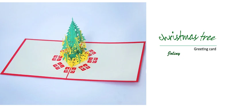 Detail8_Christmas tree greeting card