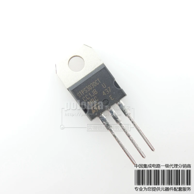 STPS3030CT the TO 220 / ab diode rectifier power module Diodes, field