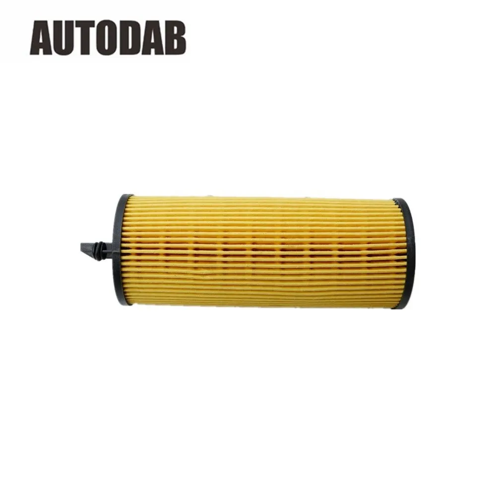 

High-quality oil filter for BMW:E84-X1 18d/20d, 18d/20d 2.0d; E83-X3 LCI 18d ,E81/E82/E87/E88-118d 11427805707 PH85