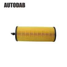 Alta qualidade do filtro de óleo para BMW: E84-X1 18d/20d, 18d/20d 2.0d; E83-X3 LCI 18d, e81/E82/E87/E88-118d 11427805707 PH85