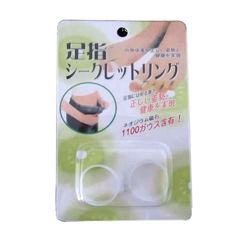 1Pair New Magnetic Silicone Double Toe Ring Diet Slimming Toe Ring Spa Massage Ultra Popular Fitness Slimming Weight Loss