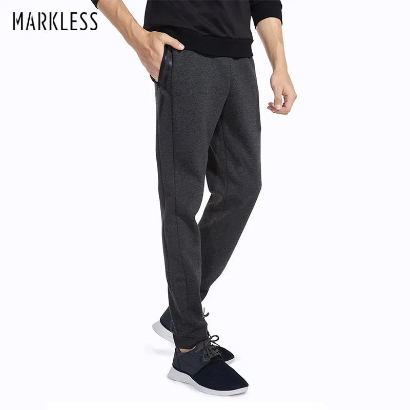 Markeless Jog Стильные Свободные повседневные брюки мужские темно-серые узкие брюки полной длины мужские брюки средней талии удобные брюки PU Сплайсированные
