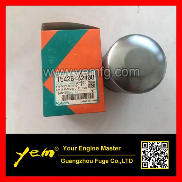 ForKubotaengineZ482Oilfilter1542632430.jpg