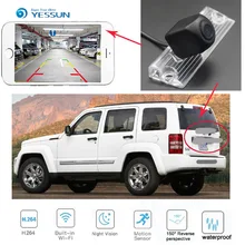 New Arrival! Car wireless backup Reverse camera for Chrysler 300 300C Sebring Concorde For Dodge Durango Stratus Intrepid CCD
