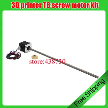

1set 3D printer T8 screw motor kit / 42 stepper motor 2 phase 300MM with wire screw