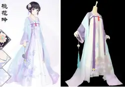 Tao Hua Yin Nikki по всему миру серия печати шифоновый костюм Hanfu представление или костюм для косплея «лолита» Hanfu