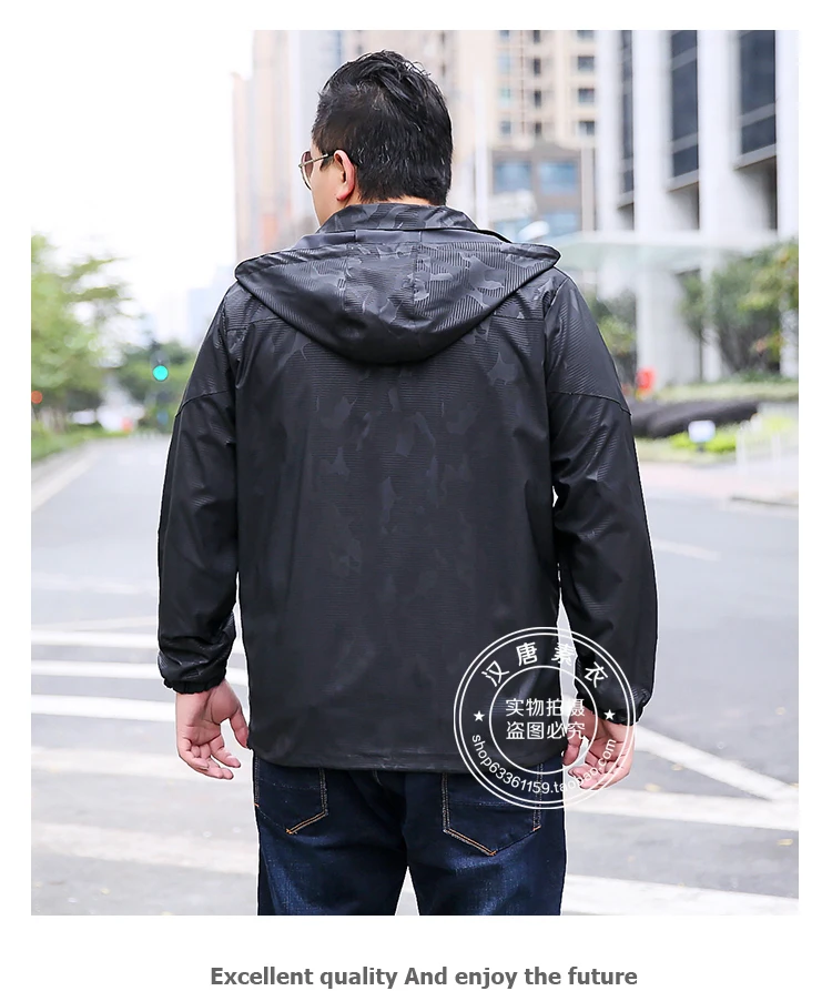 10XL 9XL плюс размер новая весенне-осенняя куртка-бомбер мужская повседневная утеплённая ветровка на молнии тонкая куртка с капюшоном верхняя одежда мужская куртка