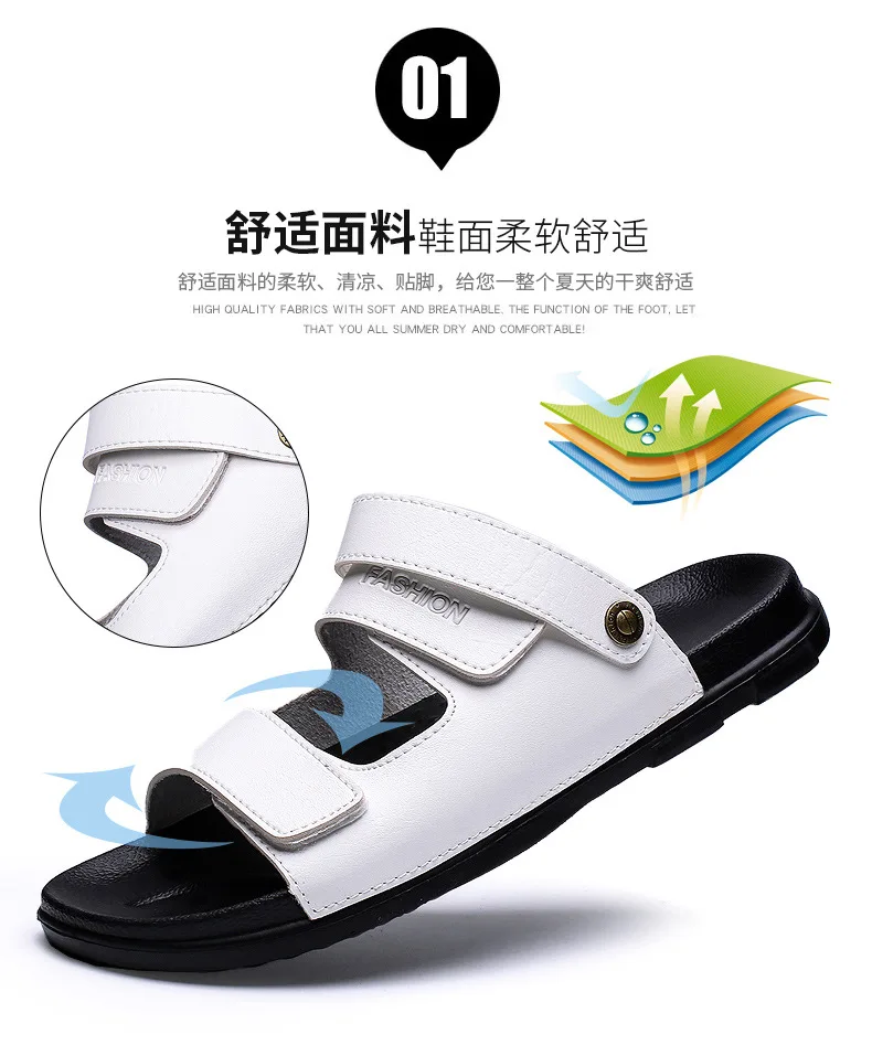 2009 Summer Trend New Men's Sandals Open-toed Magic Stick Student's Light Beach Shoes Casual Sandals