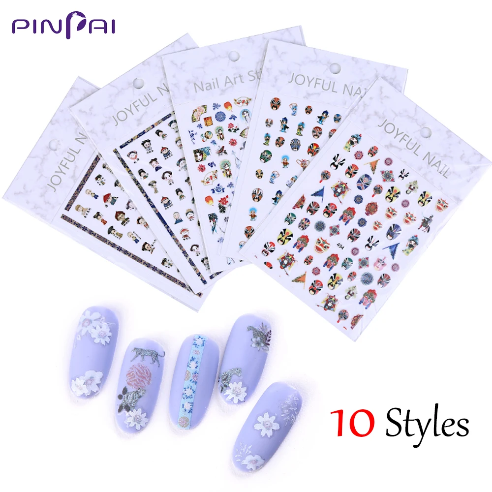 Китайский стиль дворца Стиль s 3D наклейки для ногтей слайдер самоклеющиеся DIY наклейки на Кончики ногтей наклейки для ногтей украшения обертывания