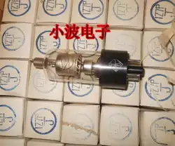 Оригинальная коробка той же партии Nanjing 1Z7P электронная лампа