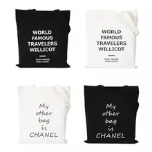 200 шт./лот,, парусиновая Хлопковая сумка для покупок, белая тканевая сумка с логотипом