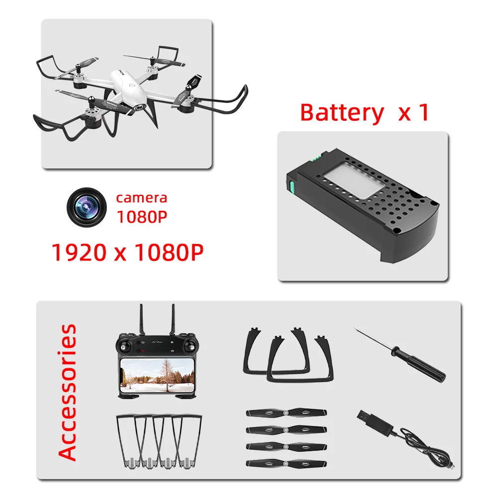 Sg106 Дроны с камерой hd Дрон rc вертолет Дрон 4k игрушки Квадрокоптер Дрон Квадрокоптер helikopter селфи пульт дистанционного управления - Цвет: white-5mp 1B