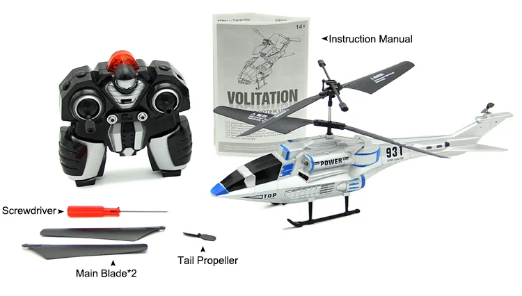 BF-122-3D_03
