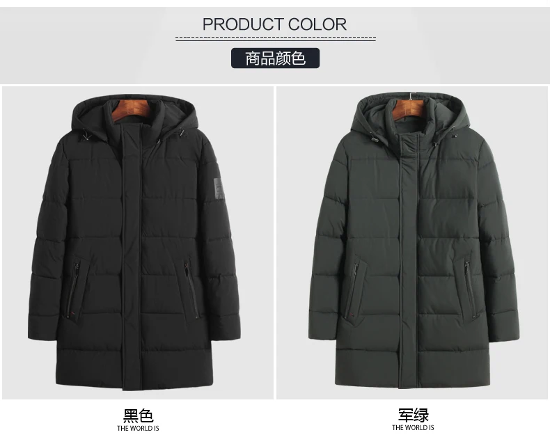 8xl 7xl 6x плюс размер мужские куртки утолщенные теплые зимние куртки повседневная мужская парка с капюшоном верхняя одежда хлопковая стеганая куртка плюс размер