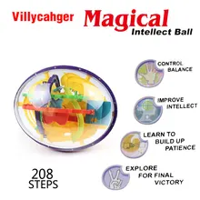 22,5 см x 18 см игрушка-пазл развивающий волшебный, интеллектуальный магнитный шар, новогодние подарки на день рождения для ребенка 208 шагов