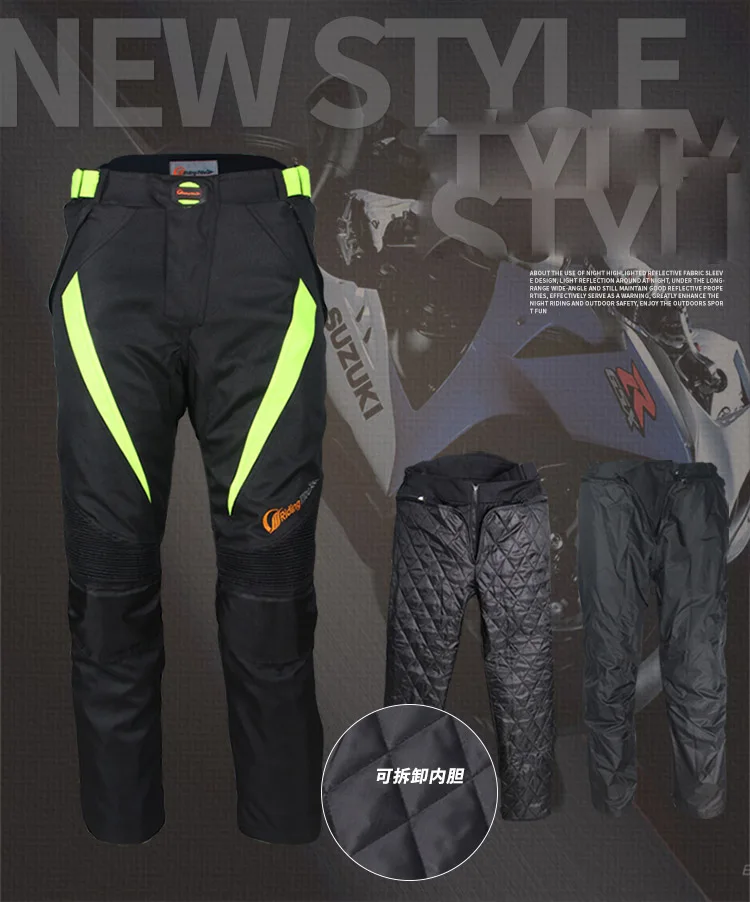 Riding Tribe Motorcycle Pants Protective Guards Trousers Waterproof
