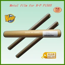 10 шт. металлическая пленка для скручивания пленки класса А трубка-фьюзер для пленки для hp P1505 P 1505 1606 P1606 M1522 M1120 M1536 принтер Telfon пленка