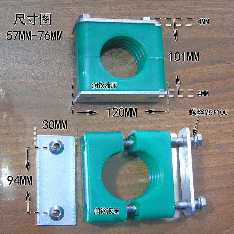 Пластиковые зажимы для труб с одним отверстием, зажимы для ...