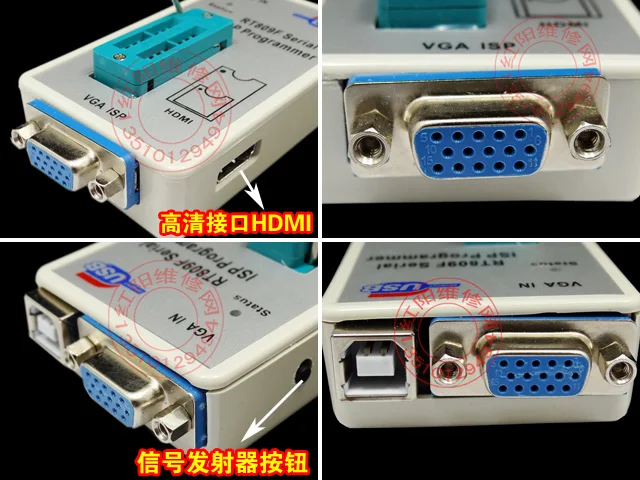Новейший оригинальный RT809F программатор + 5 адаптеров VGA ЖК плата ICSP 24 25 93 серия IC