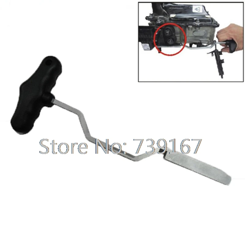 Car Engine DSG Assembly Lever Tool T10407 For VAG VW Audi Golf Passat 7Speed Direct Shift
