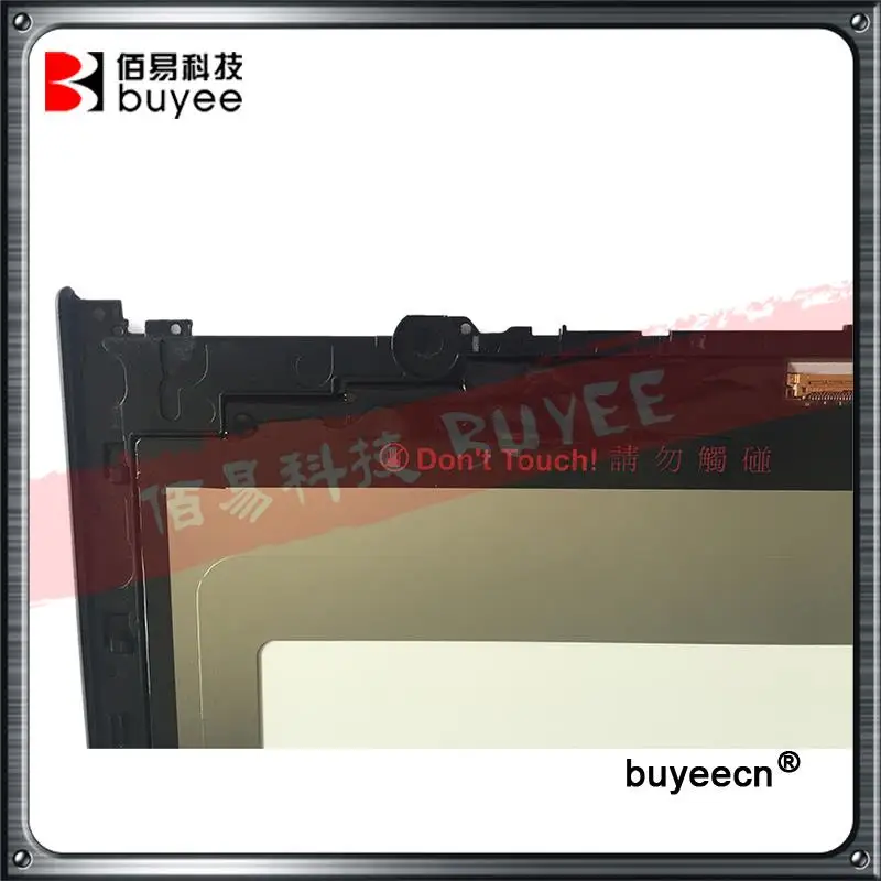 For Lenovo Yoga 2 13 LP133WF2-SPA1++ (3)