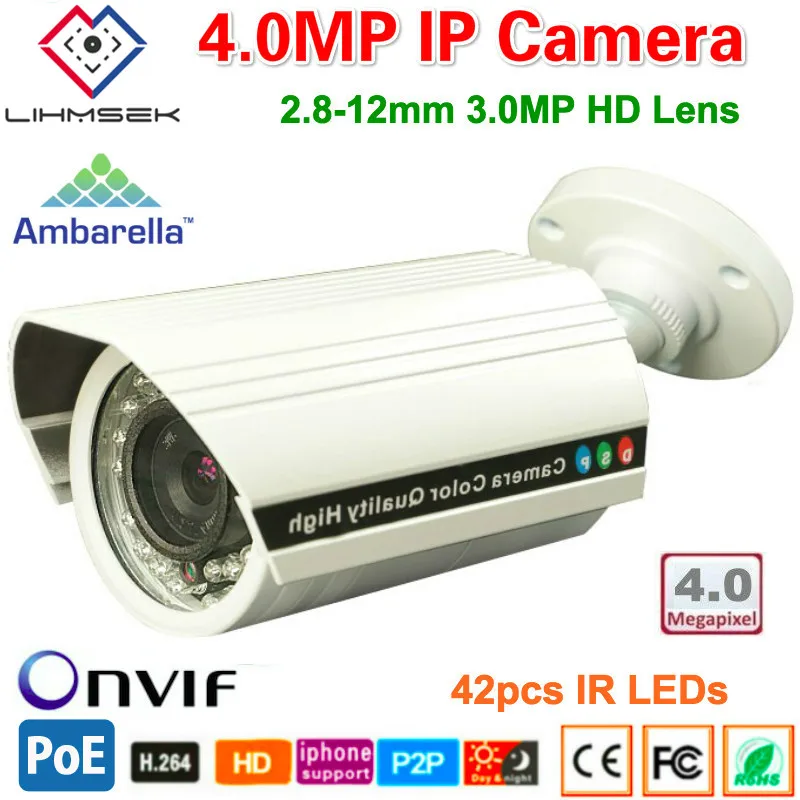

Lihmsek Outdoor Waterproof IR IP Camera 4MP Ambarella ARM Network Bullet IP Camera Security with 42pcs IR LEDs, Free Shipping