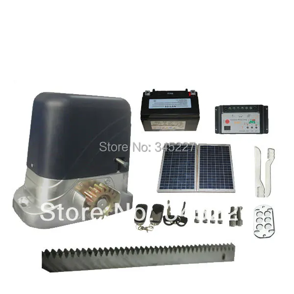 Sliding Gate Gear Motor For Residential And Commercial Sliding Gates Max Weight 800kgin