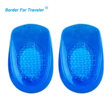 Силиконовые гелевые подушечки для подпяток, поддерживающие амортизационные стельки, подпорка, боль, артит, массажная вставка