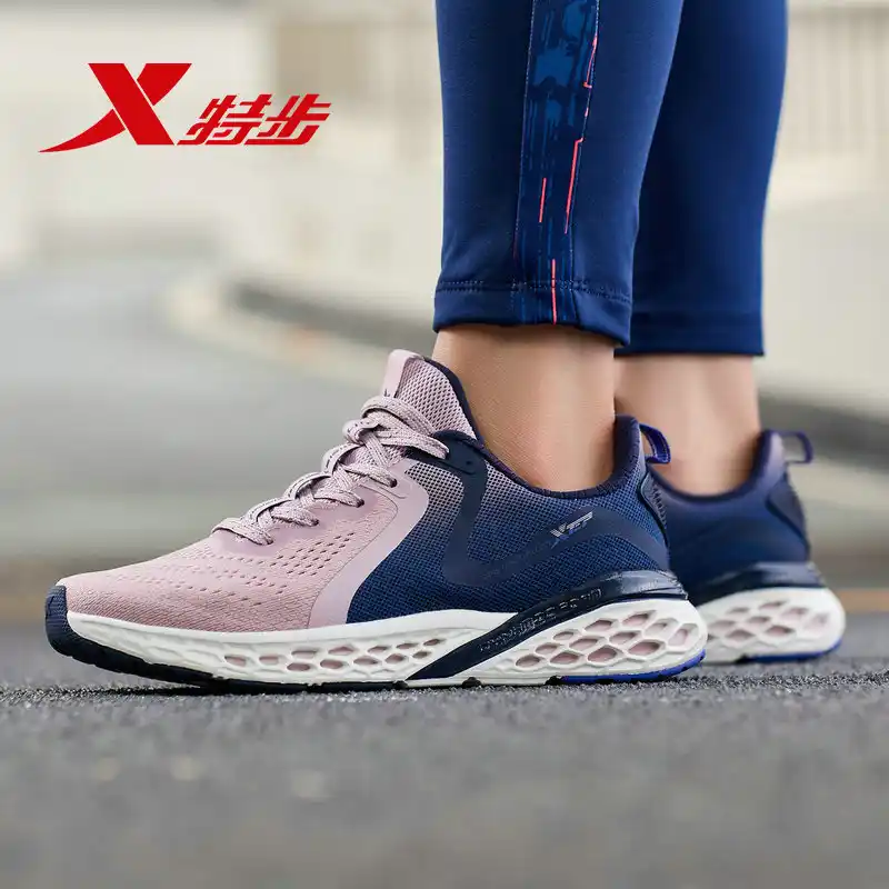 xtep shoes for ladies