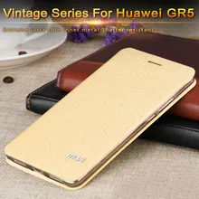 huawei gr5 flip cover brand original gold huawei gr5 back cover leather inner metal silicon fundas free shipping