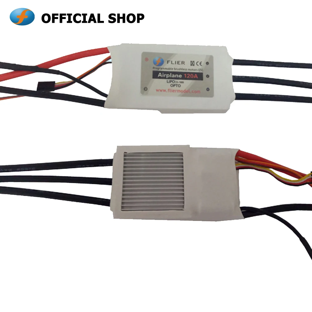 HV 120A 12S контроллер двигателя OPTO Quadcopter ESC RC Brushless для самолета/дрона/самолета|Детали