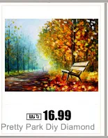 AeProduct.getSubject ()